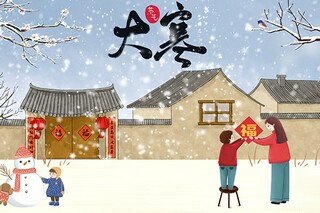 雪的句子（喜欢这一抹阳春白雪的句子）