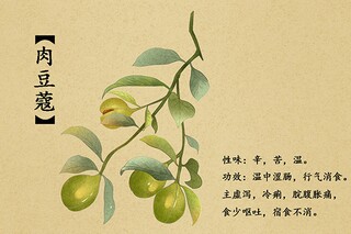 曝央视体育名嘴段暄辞职_央视段暄现状