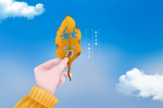 柳永诗词欣赏(柳永著名诗词20首)